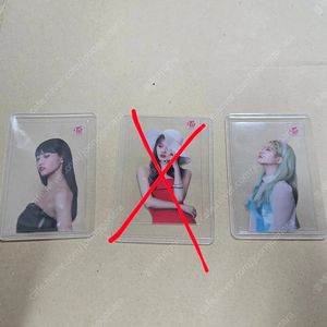 트와이스 팬시 공방,EDM 포카