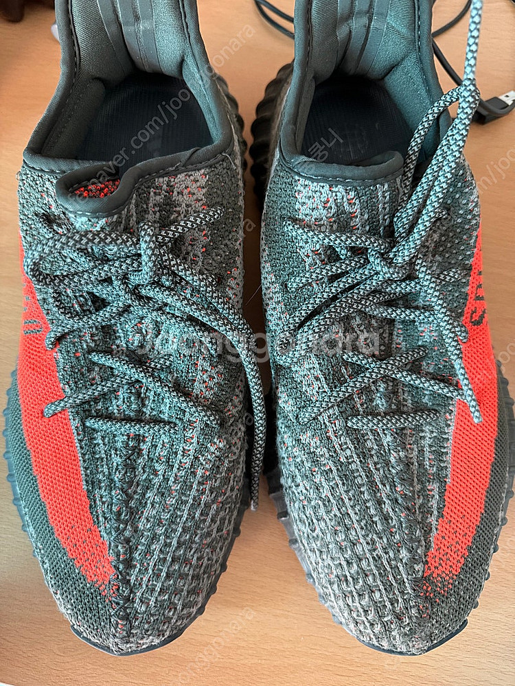 이지부스트 350 V2 벨루가 260--0