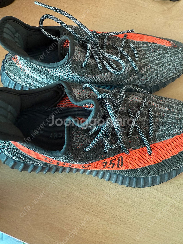 이지부스트 350 V2 벨루가 260--4