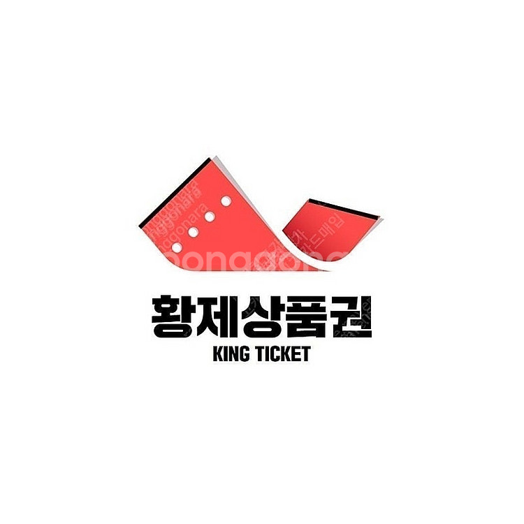 [매입]컬쳐랜드/온라인문화상품권/롯데백화점모바일/신세계...--0