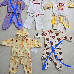 베베드피노 90 한벌당25000원