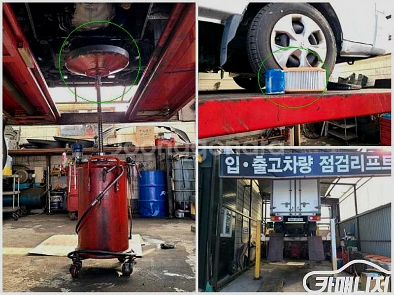 [소형화물][하이냉동탑]포터2 슈퍼캡/초장축(CRDi)...--4