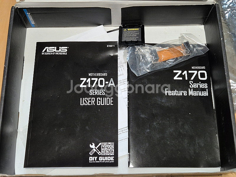 고장난ASUS z170 -A 메인보드+CPU포함(바이오...--0