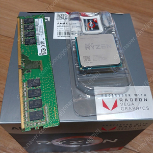 라이젠 2400G cpu + 삼성램 8gb 택포