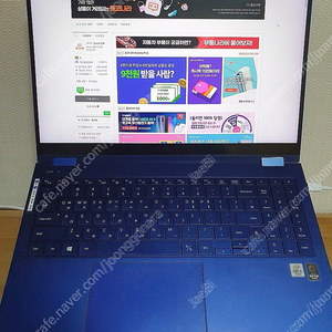 삼성전자 갤럭시북 플렉스 NT950QCG-K58 (SSD 256GB) 팝니다.(상태 매우 좋음)