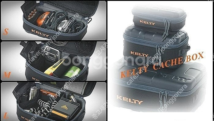 미국 아웃도어브랜드 켈티 kelty 캐쉬박스--0