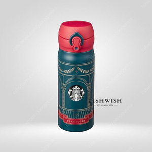 (새상품) 스타벅스 홀리데이 매지컬 JNL 보온병 400ml