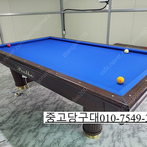 저렴한 중고당구대 당구대설치 중고포켓대 중고국제식대대