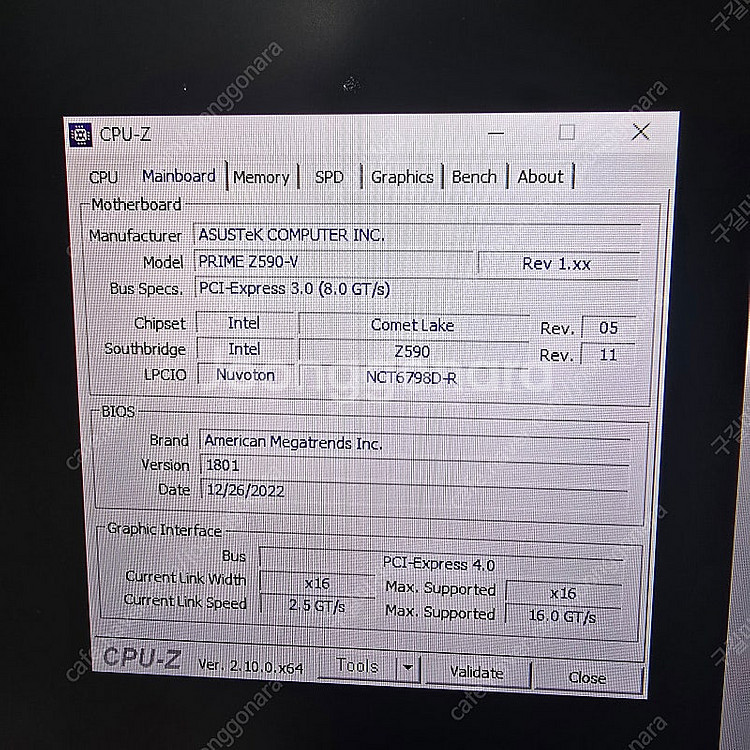 10900k + asus z590 prime-v + 삼성 ddr4 3200 32g*2--3