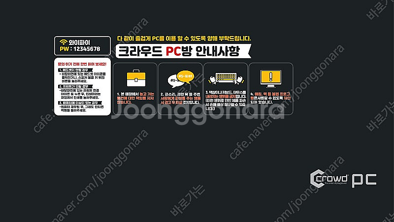 더 ,뉴레이벤 22년식 7만8천 (16인치휠 광폭타이어...--0