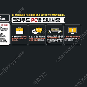 더 ,뉴레이벤 22년식 7만8천 (16인치휠 광폭타이어.,. 블랙캐리어