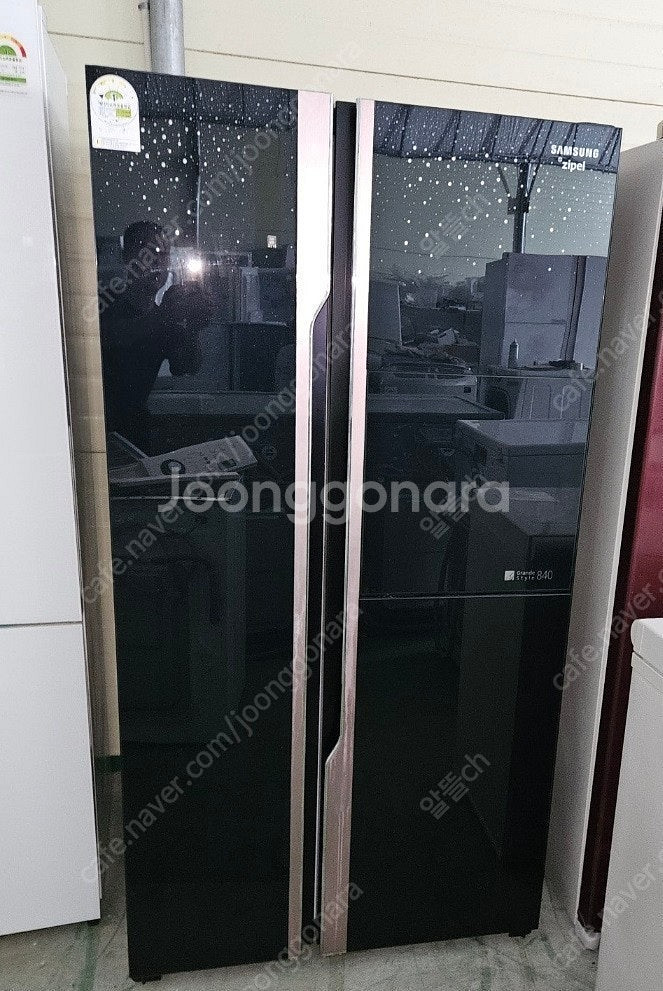 [무료배송설치1] 중고냉장고 양문형 830리터 홈바형--0