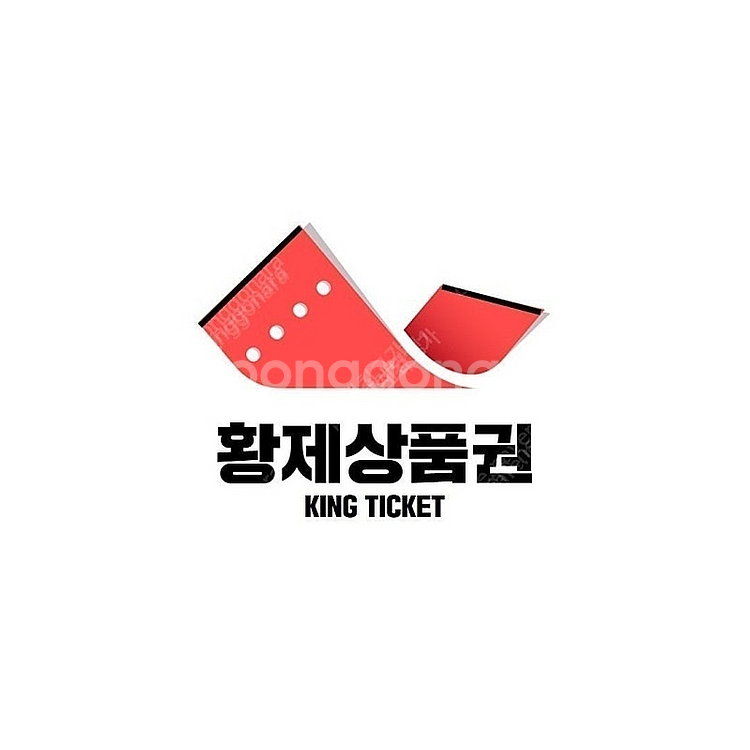 [매입]스타벅스실물카드기프트카드 e카드 스타벅스교환권무...--0