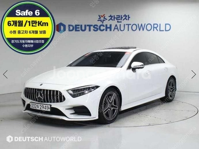 @20년식 CLS클래스(3세대) CLS 300d AMG...--0