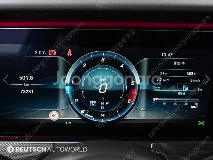 @20년식 CLS클래스(3세대) CLS 300d AMG...--8