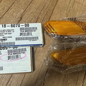 BMW E46 325ci 부품