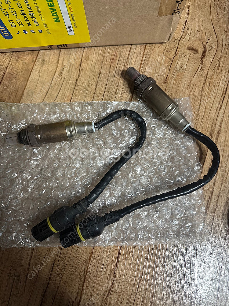 BMW E46 325ci 부품--9