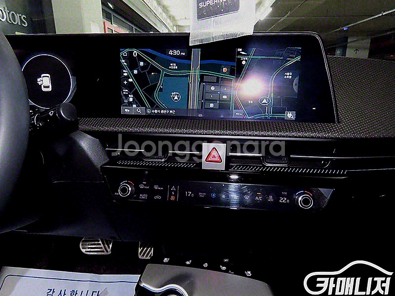 [기아]EV6 롱레인지 AWD 어스 2022 년 중고차 ◆최고의 서비스◆투명한 마인드◆ 중고--2