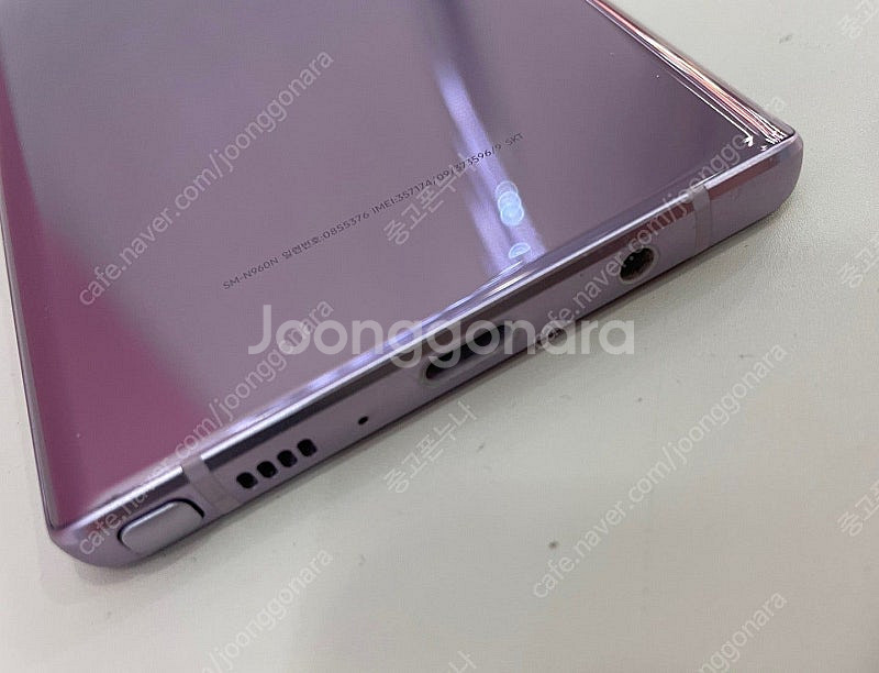 갤럭시노트9 퍼플 s급 중고폰공기계 당일발송!--1