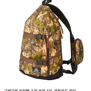 그레고리 스핀 슬링백 거의새것/ 마무트 배낭