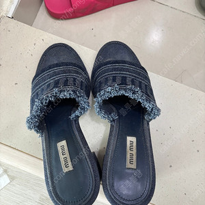 미우미우 데님 샌드힐