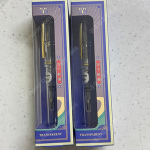 파일롯트 78g 투명 데몬 m닙 미개봉 1개