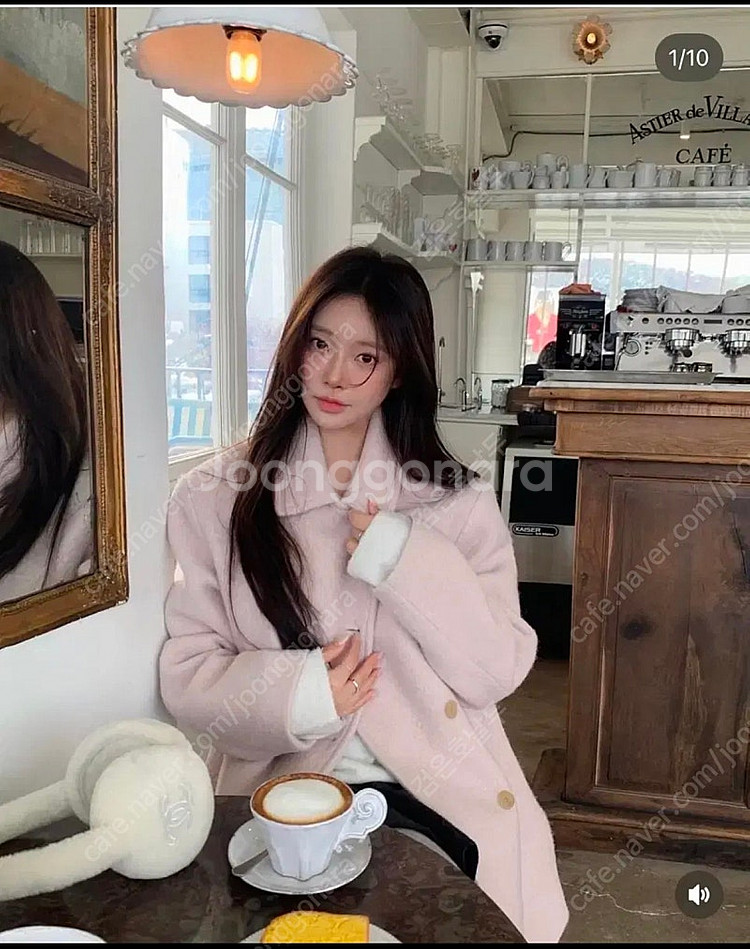 리즈 leeds clotty 클로티 알파카 하프 코트 ...--0
