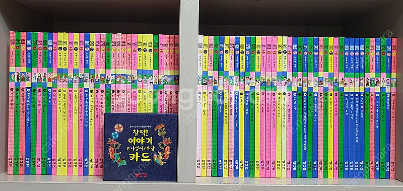 호야토야의옛날이야기 최신판--0