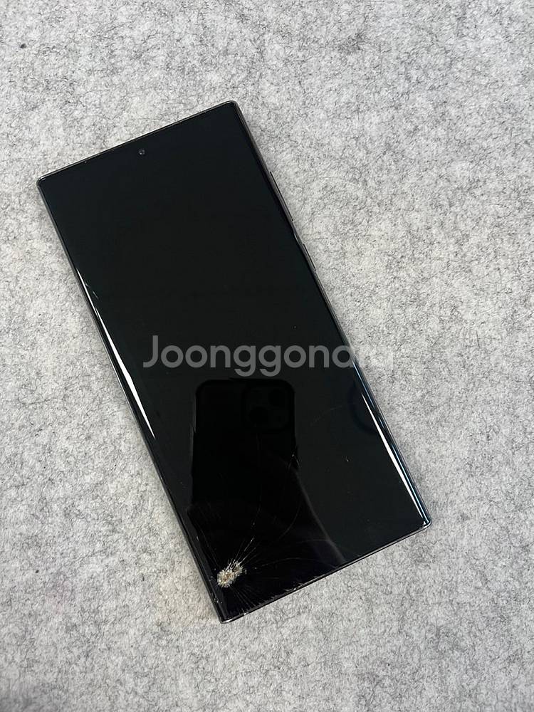 갤럭시S22울트라 블랙 256G 23년2월 개통 가성비...--2