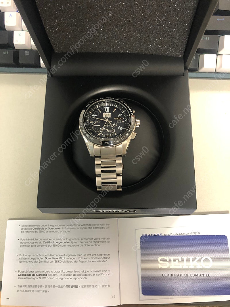 세이코 아스트론 SSE137 티타늄 시계 | 중고나라 - 안심되는 중고거래