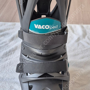 VACOPED 발목 보조기