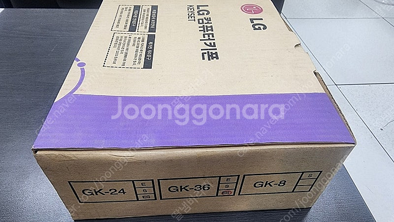 키폰전화기 gk-36es--0