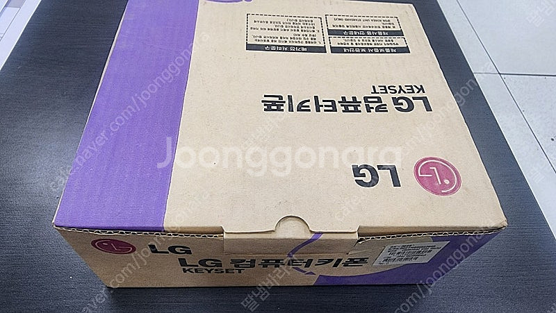 키폰전화기 gk-36es--1