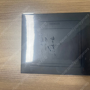 (미개봉)오닉스페이지 새제품 국내정발 오닉스북스 이북리더기