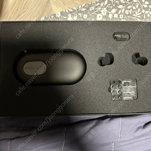 Akg n5005
