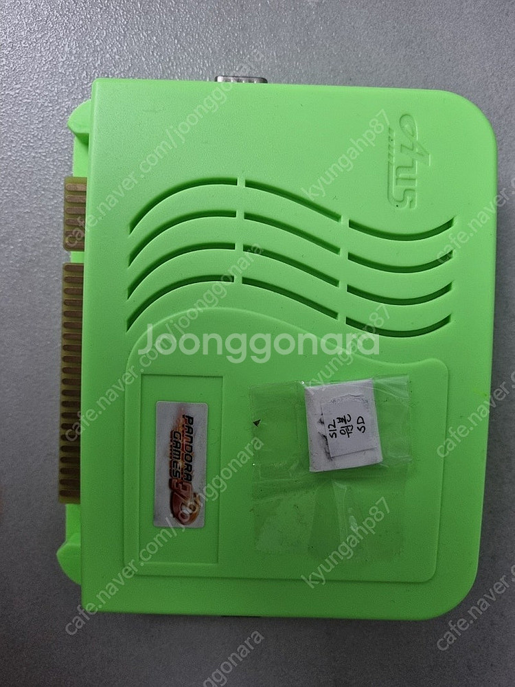 월광보합 S12 기판 팝니다--0