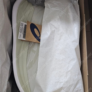 아식스 슈퍼블라스트2 285 size