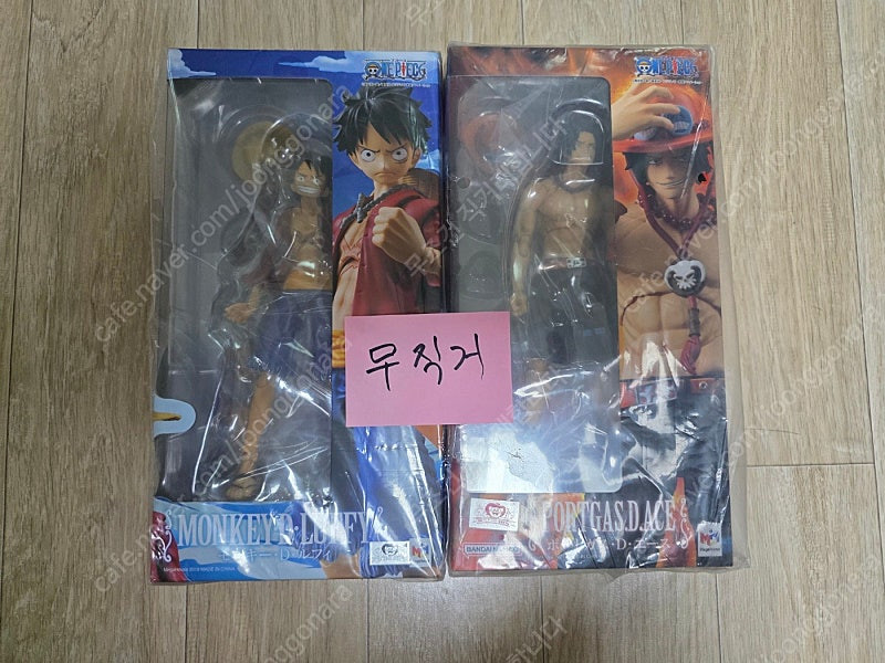 초합금 써니호,이미지네이션 루피,손오공,베지터,SMP 마이트가인,천룡신,가오가이고,언리쉬드클리어,암드아머,그랑죠,센...--9