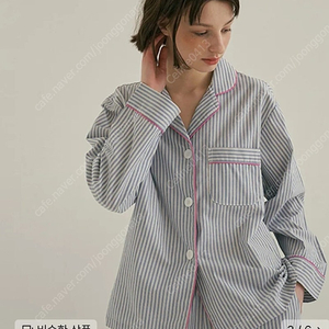 조스라운지 파자마 새상품
