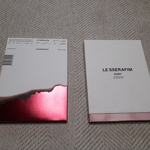 (팝니다) (가격 내림) 아이돌 굿즈 (르세라핌, 규현, BTS, 에버글로우, 트레져) CD 앨범 등(각5천원)