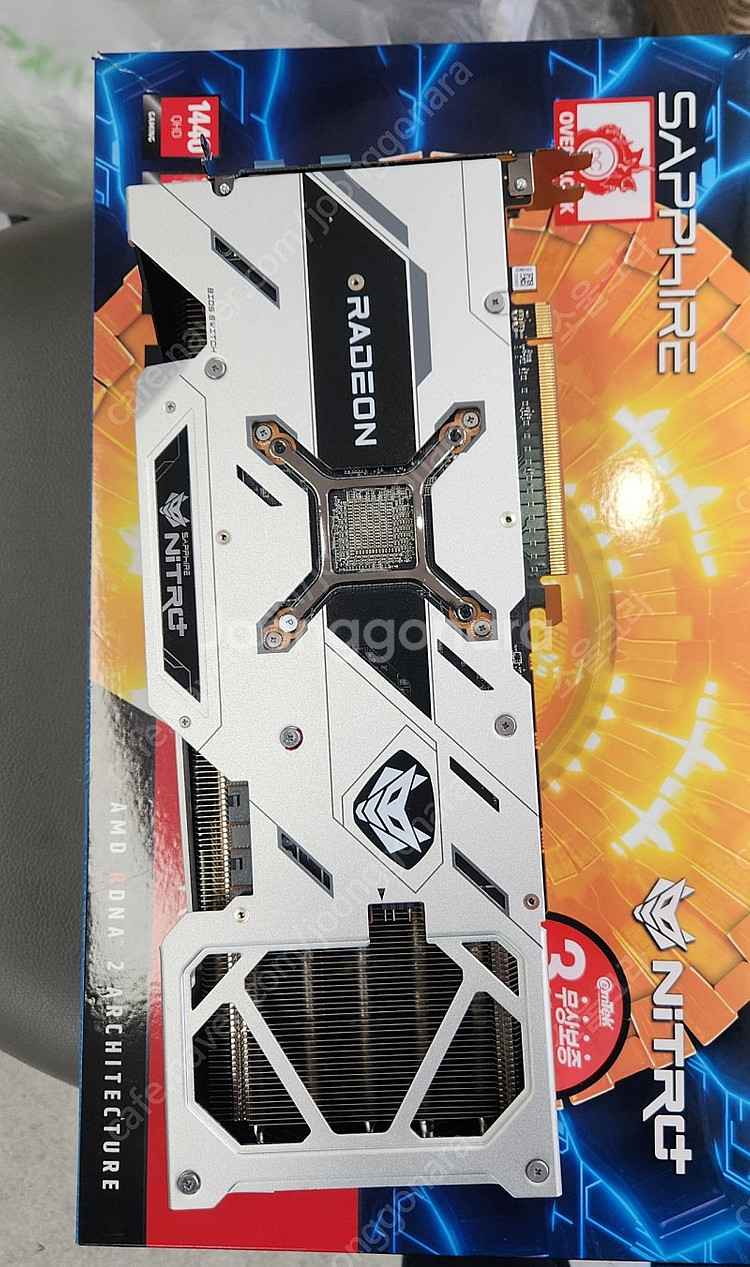 니트로 RX6750XT 12GB--1
