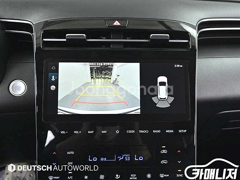 [현대]투싼 (NX4) 디젤 2.0 2WD 모던 202...--6