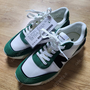 새상품 라코스테 250 운동화