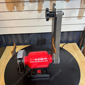 페럴연마기 골프피팅장비