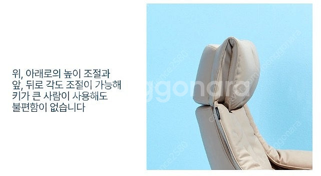 핸슨 제네바 가죽 수동 리클라이너 - 옐로우--6