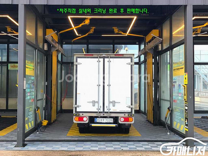 [소형화물][하이냉동탑]포터2 슈퍼캡/초장축(CRDi)...--8