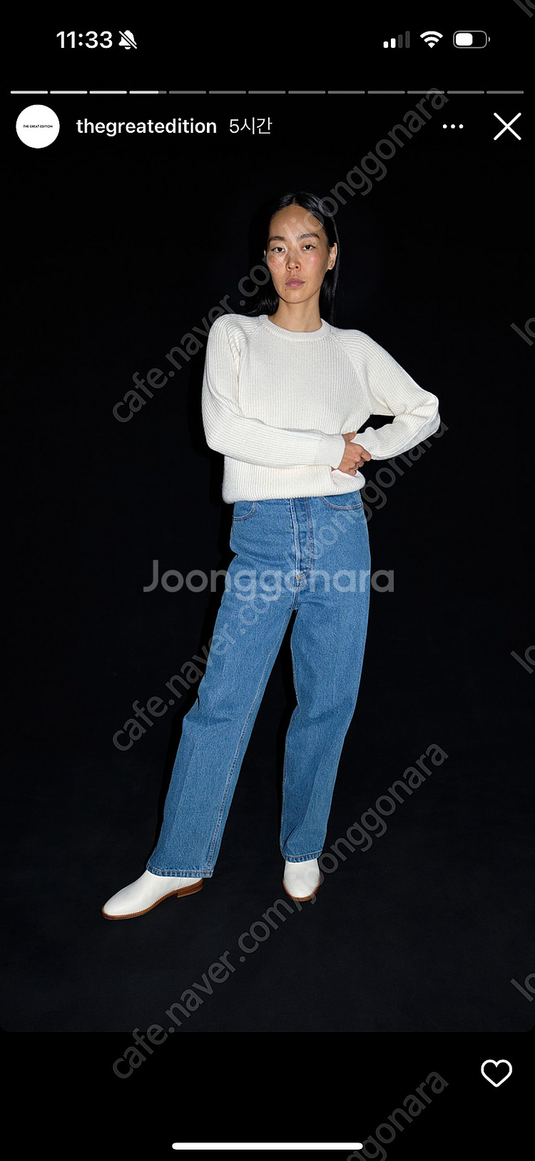 크리스타세야 high waisted denim(더 그레...--3