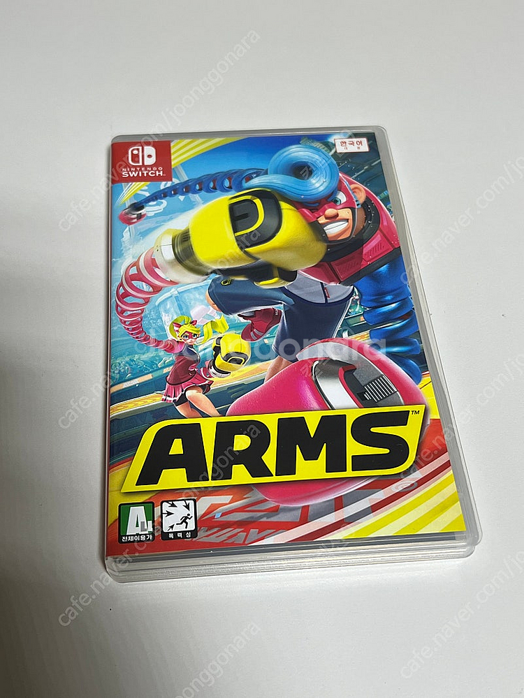 닌텐도 스위치 암즈(Arms) 팝니다--0