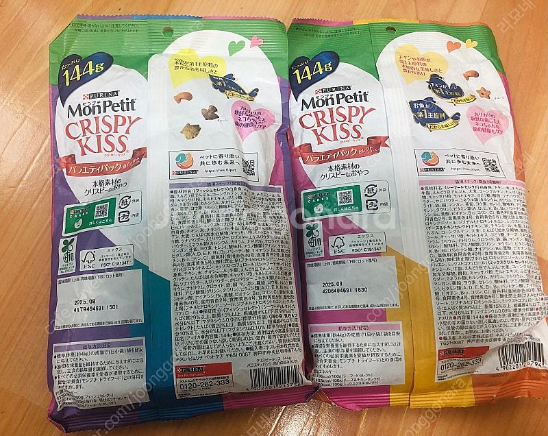 크리스프키스 대용량+조공필로캣--1
