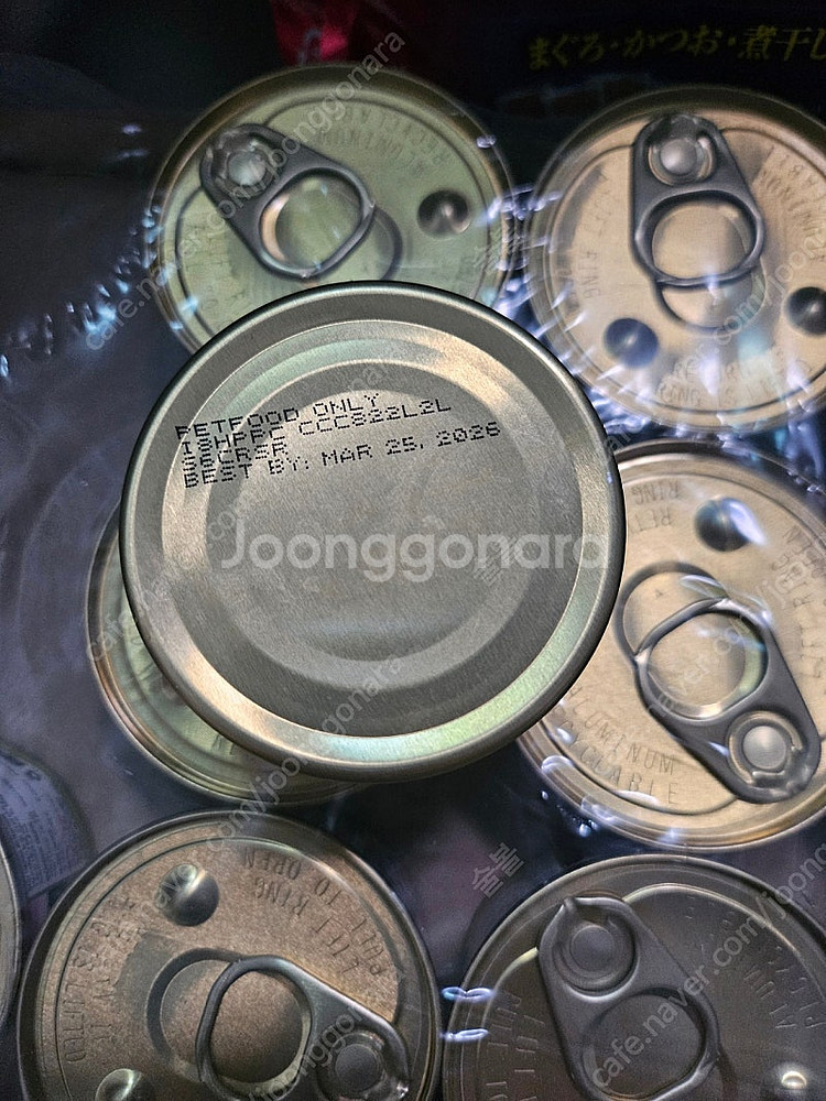 아보덤 그레인프리 치킨--1